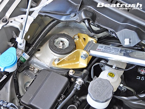 Laile แถบยึดหอคอยสตรัทด้านหน้า S88504-FTA - รูปภาพ 4