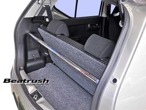 Laile Задняя усилительная балка стойки S88504PB-PB - Фото 3