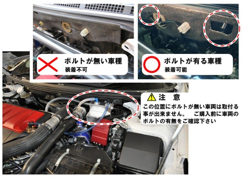 Laile Маслоуловитель S93060CT - Фото 5