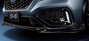 STI Передний нижний спойлер (черный) SG517VC012