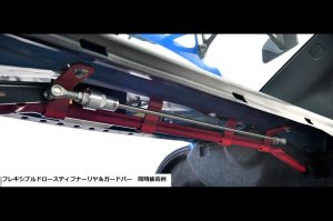 STI Гибкий распорный усилитель задней части ST20168VV010