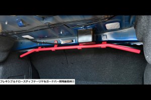 STI Гибкий распорный усилитель задней части ST20168VV010 - thumbnail 3