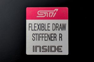 STI Гибкий усилитель жесткости днища задней части (совместно с задним нижним спойлером) ST20168VV100