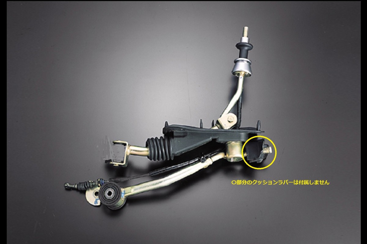 STI Рычаг переключения передач ASSY 6MT ST35010ZR000 - Фото 1