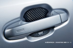 STI Защита дверной ручки ST91099ST080