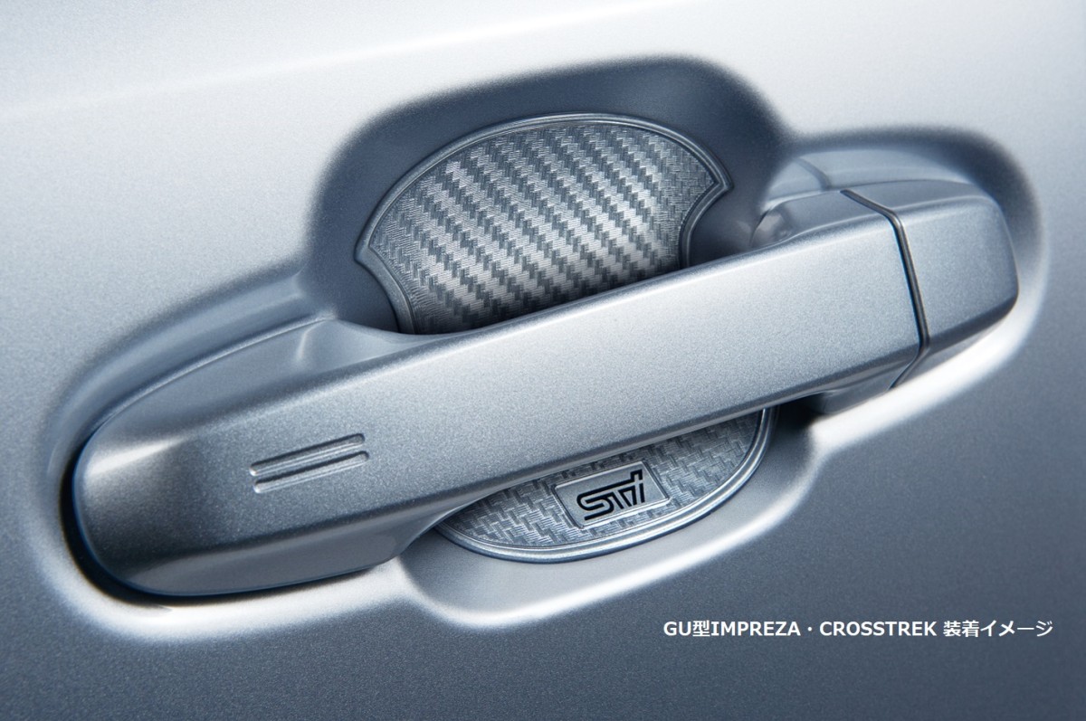 STI Защита дверной ручки серебристая ST91099ST150 - Фото 1