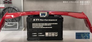 STI Задний спойлер из сухого карбона ST96050VV422 - thumbnail 6
