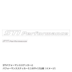 STI Наклейка STI Performance (Белая) STSG14100470 - thumbnail 4
