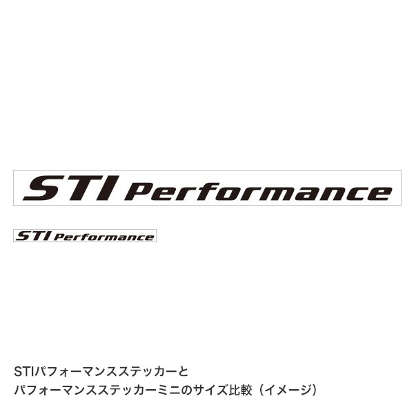 STI Наклейка Performance Mini (Черная) STSG17100540 - Фото 4