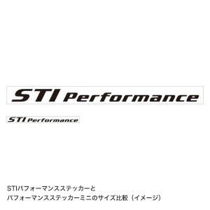 STI Наклейка Performance Mini (Черная) STSG17100540 - thumbnail 4