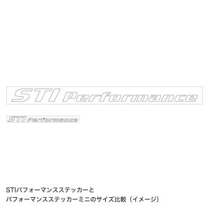 STI Наклейка Performance Mini (Белая) STSG17100550 - thumbnail 4