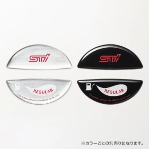 STI Орнамент крышки топливного бака (Regular) STSG18100610