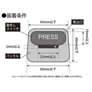 STI STI Проводной противоугонный замок на руль STSG24100290 - thumbnail 7