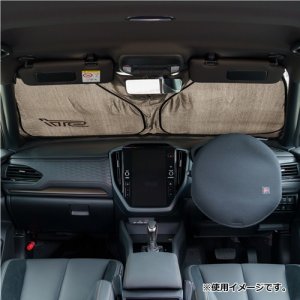 STI STI Солнцезащитный козырек и чехол на руль STSG25100400 - thumbnail 10