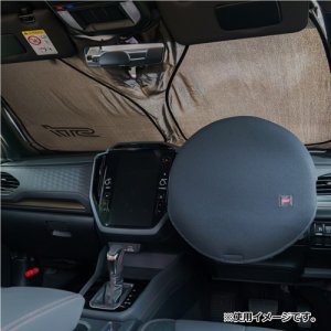 STI STI Солнцезащитный козырек и чехол на руль STSG25100400 - thumbnail 11