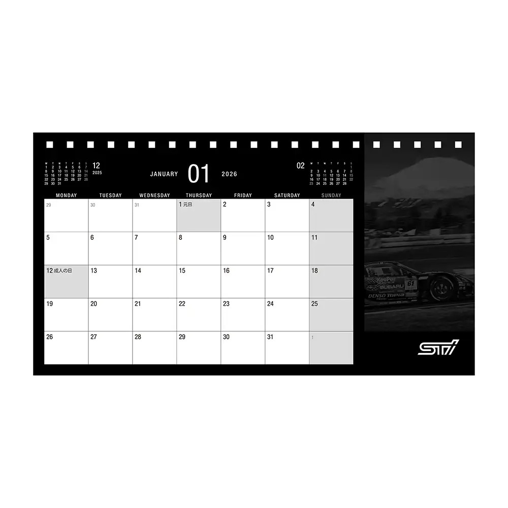 STI 2026 STI Motorsports Desk Calendar STSG25100480 - Photo 3