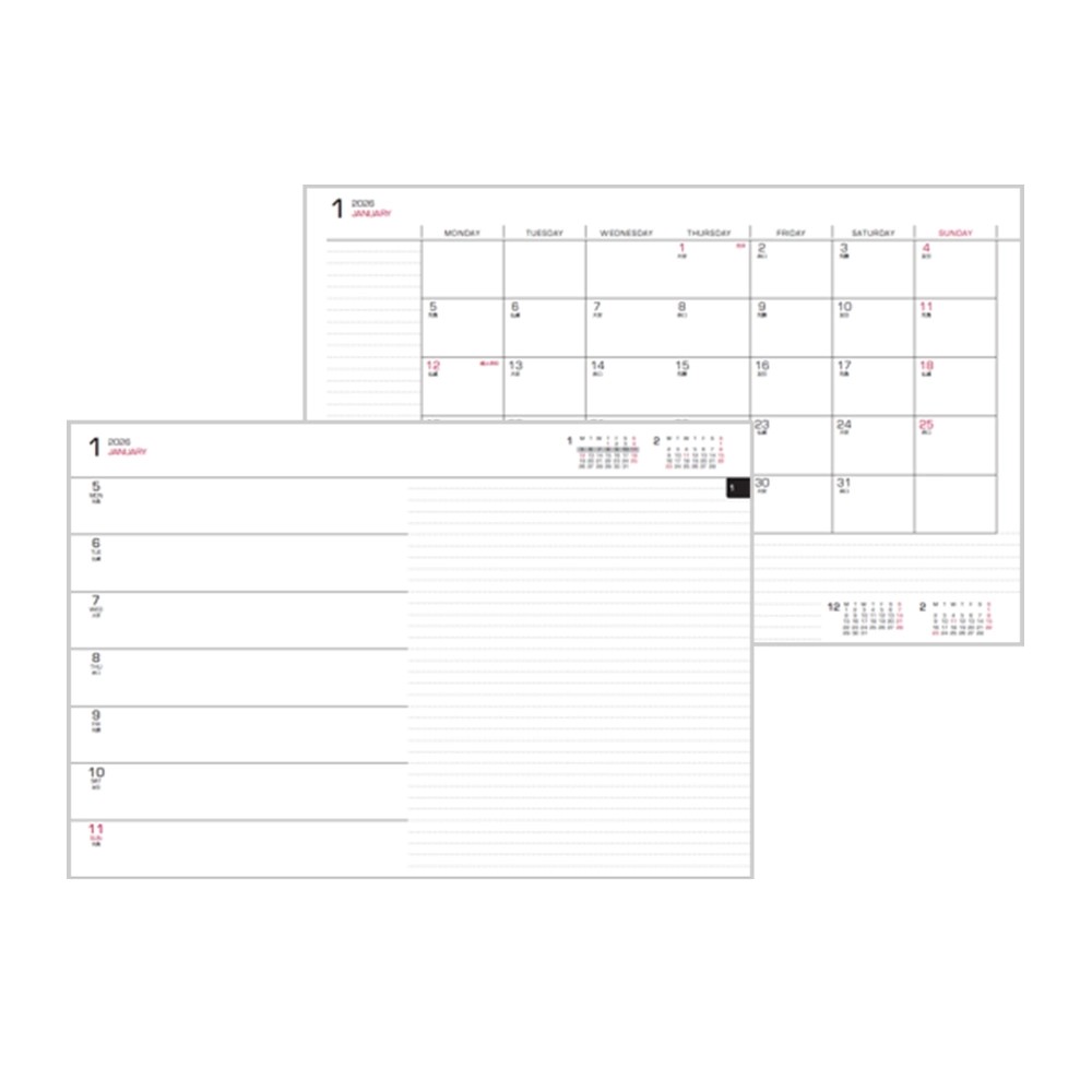 STI 2026 STI Diary STSG25100500 - Photo 2