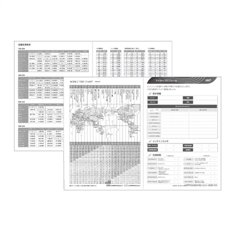 STI 2026 STI Diary STSG25100500 - Photo 3