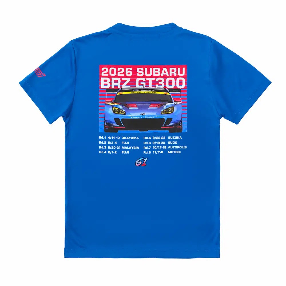 STI เสื้อยืด STI SGT 2026 สำหรับเด็ก STSG26100160 - รูปภาพ 2