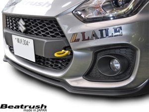 Laile Передняя буксировочная проушина S108046TF-F - thumbnail 4