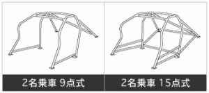C80032-RT9