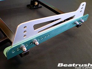 Laile Carril de Asiento de Carreras C70032SR-R - thumbnail 4