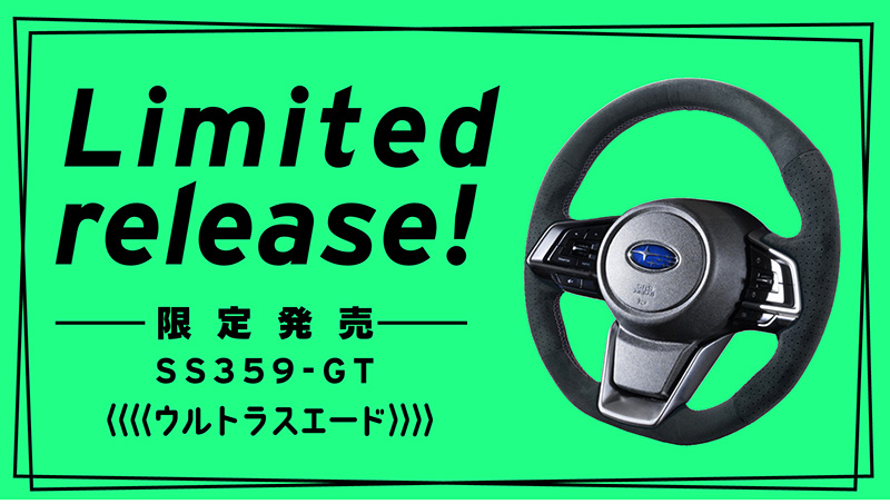 DAMD SS359-GT damd-steering-ss359-gt - Foto 11