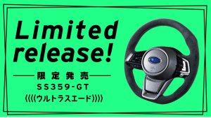 DAMD SS359-GT damd-steering-ss359-gt - thumbnail 11