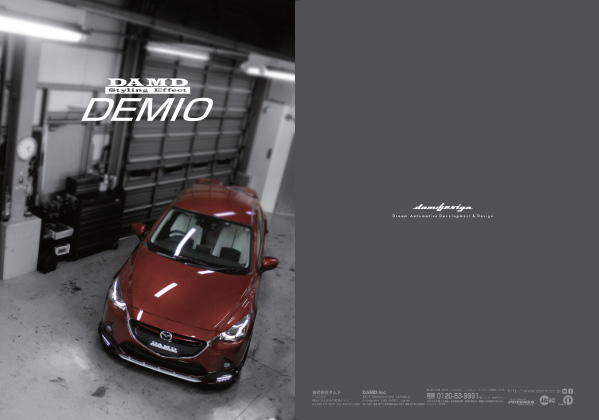 DAMD เดมิโอ damd-products-mazda-demio - รูปภาพ 18