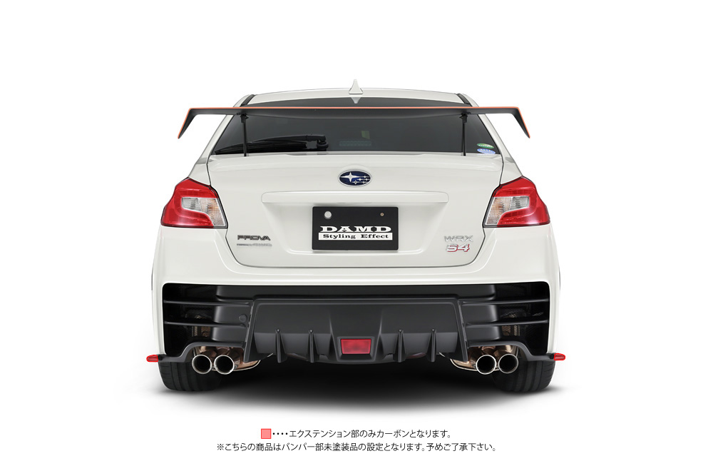 DAMD Wrx Sti Electrico damd-products-subaru-wrx_sti_electrico - Photo 24