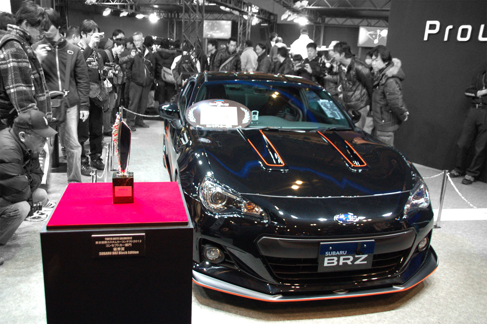 DAMD Brz damd-products-subaru-brz - Фото 8