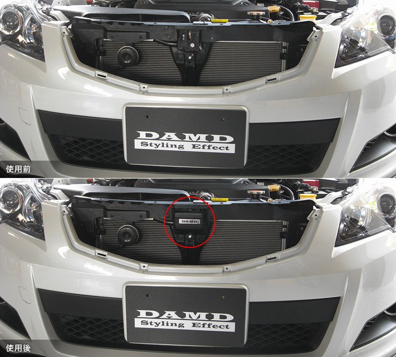 DAMD Legacy damd-products-subaru-legacy - Фото 25