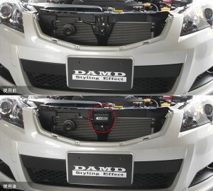 DAMD Legacy damd-products-subaru-legacy - thumbnail 25