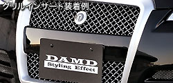 DAMD Legacy Bp D-f damd-products-subaru-legacy_bp_d-f - Photo 13