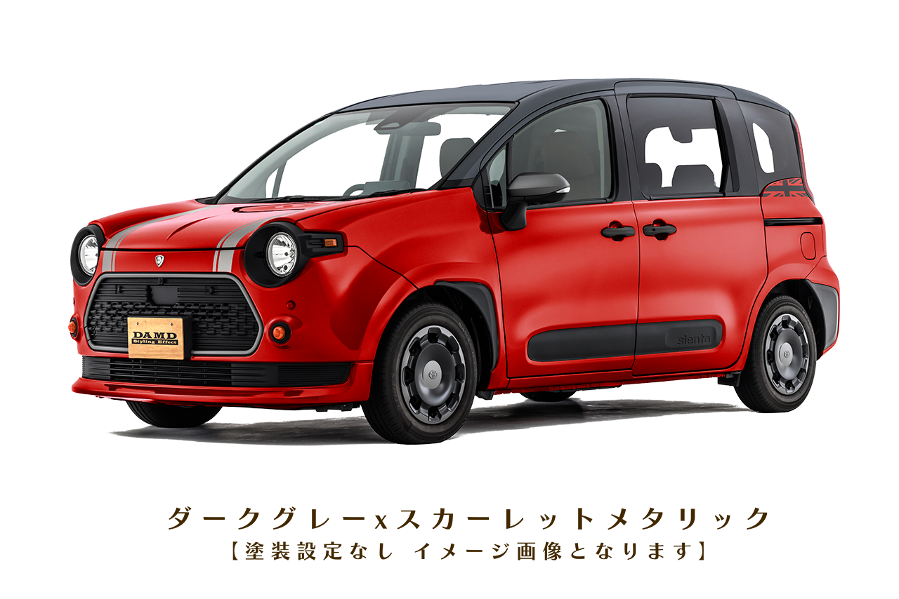 DAMD Sienta Stuart damd-products-toyota-sienta_stuart - Photo 25