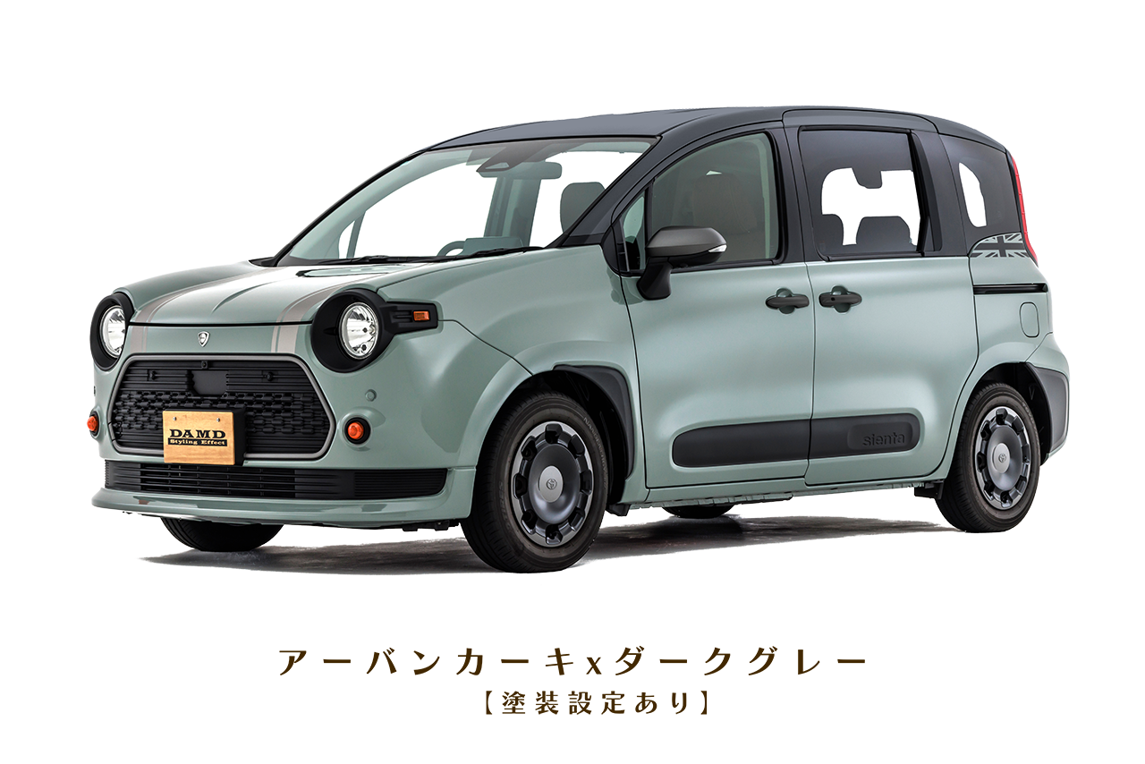 DAMD Sienta Stuart damd-products-toyota-sienta_stuart - Photo 19