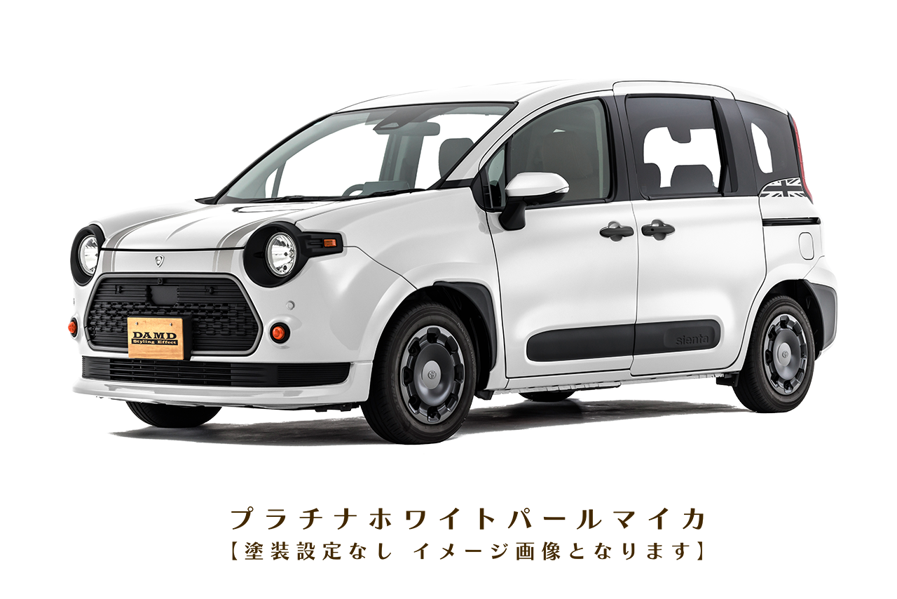 DAMD Sienta Stuart damd-products-toyota-sienta_stuart - Photo 21