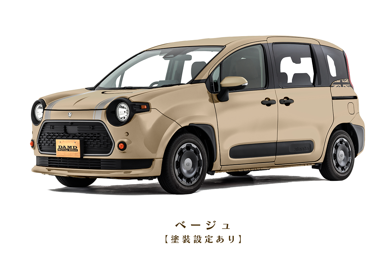 DAMD Sienta Stuart damd-products-toyota-sienta_stuart - Photo 20