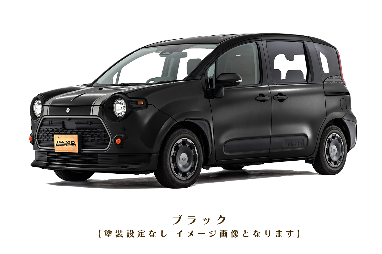 DAMD Sienta Stuart damd-products-toyota-sienta_stuart - Photo 23