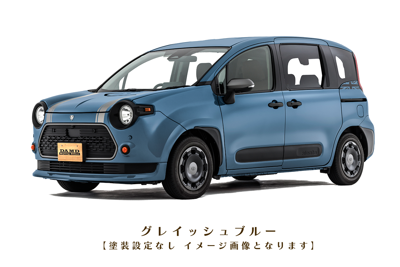 DAMD Sienta Stuart damd-products-toyota-sienta_stuart - Photo 24
