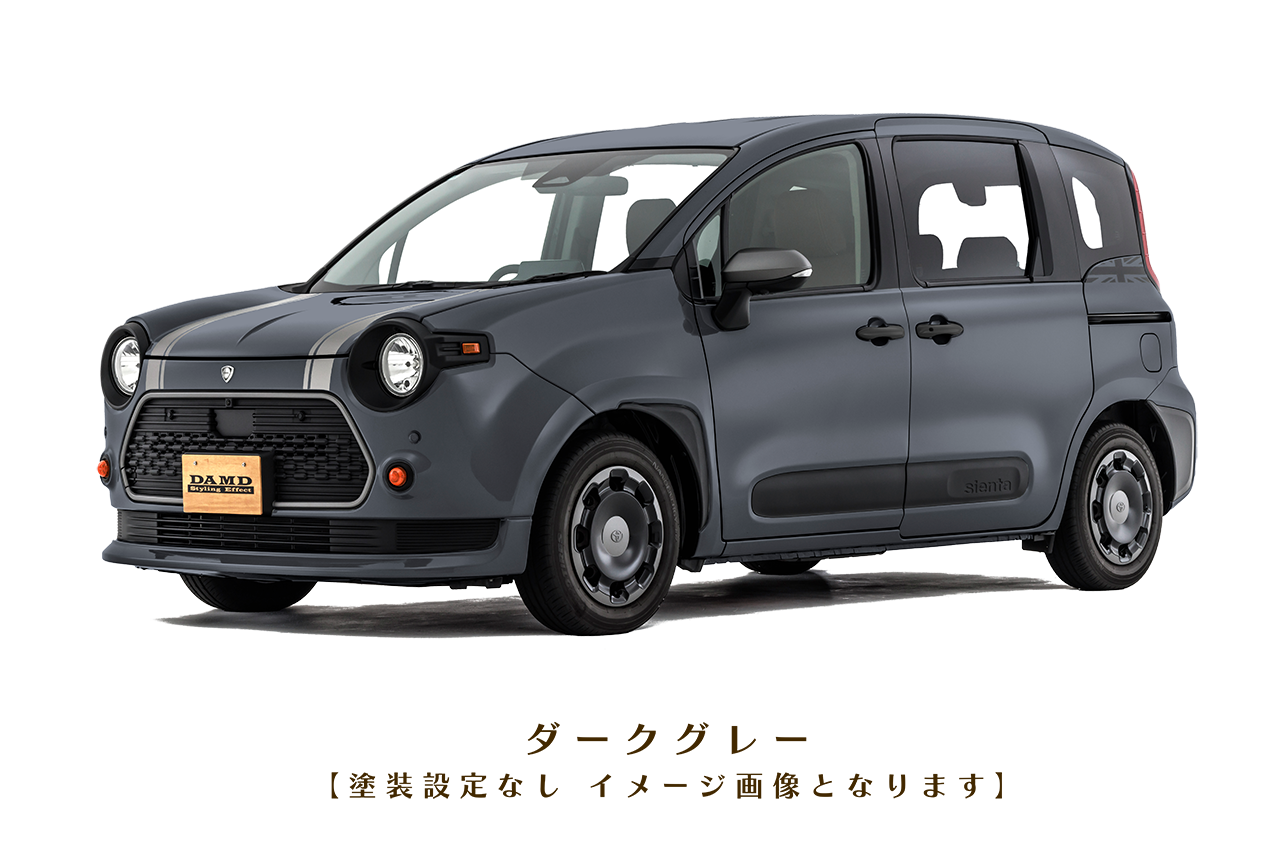 DAMD Sienta Stuart damd-products-toyota-sienta_stuart - Photo 22