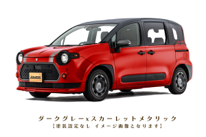 DAMD Sienta Stuart damd-products-toyota-sienta_stuart - thumbnail 25