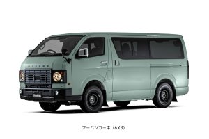 DAMD Deface damd-products-toyota-deface - thumbnail 22
