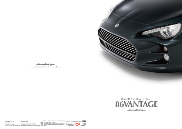 DAMD 86vantage damd-products-toyota-86vantage - รูปภาพ 18