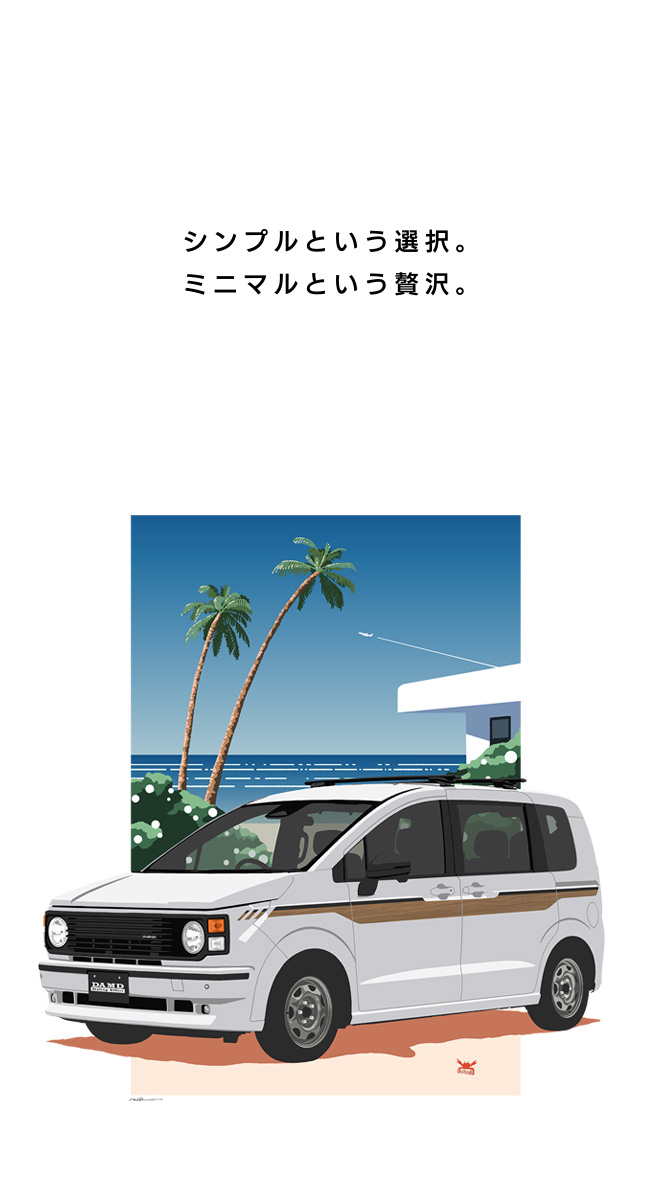 DAMD Freed Isolator Air damd-products-honda-freed_isolator_air - Foto 2