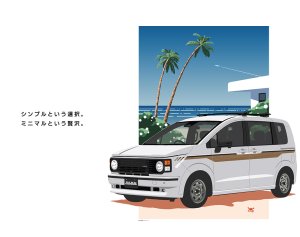 damd-products-honda-freed_isolator_air