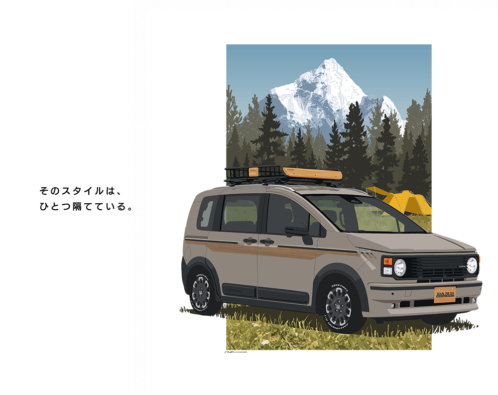 DAMD Freed Isolator Crosstar damd-products-honda-freed_isolator_crosstar - Foto 1