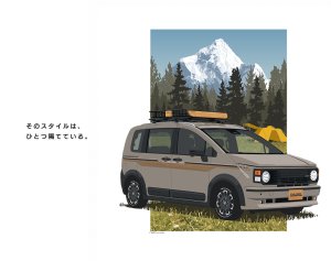 damd-products-honda-freed_isolator_crosstar