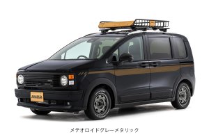 DAMD Freed Isolator Crosstar damd-products-honda-freed_isolator_crosstar - thumbnail 22