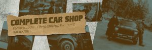 DAMD Wr-v damd-products-honda-wr-v - thumbnail 21